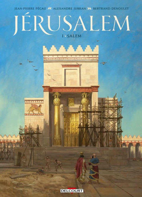 Jérusalem 1 Salem