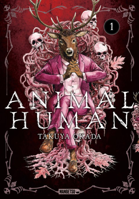Animal Human 1