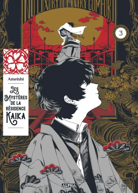 Les Mystères de la Résidence Kaika 3