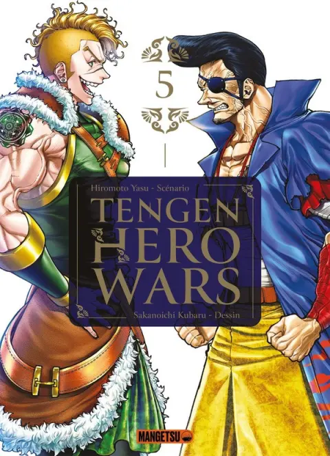 Tengen Hero Wars 5
