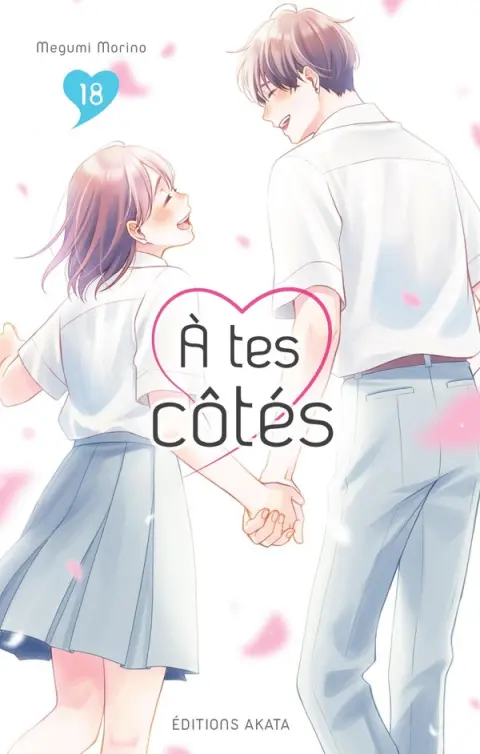 À tes côtés 18