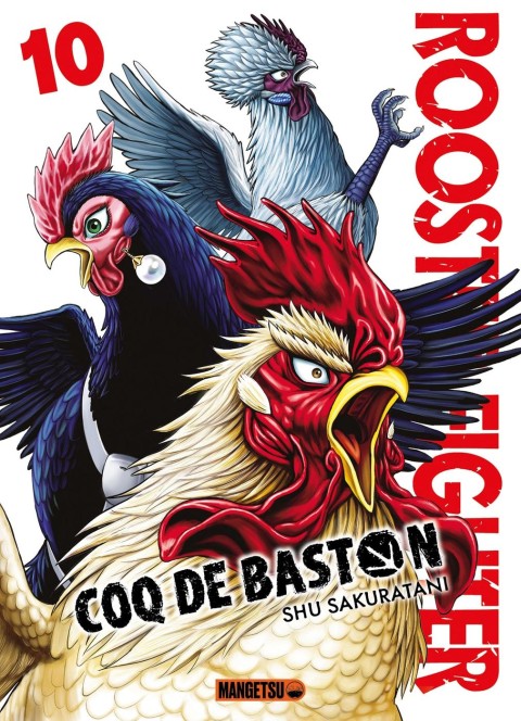 Coq de baston - Rooster Fighter 10