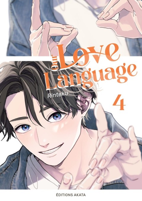 Our Love Language 4