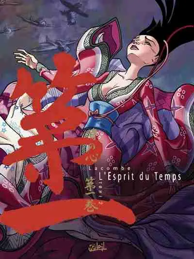 L'Esprit du temps Tome 2