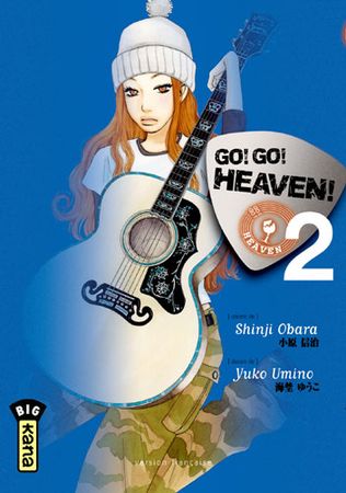 Couverture de l'album Go ! Go ! Heaven ! 2