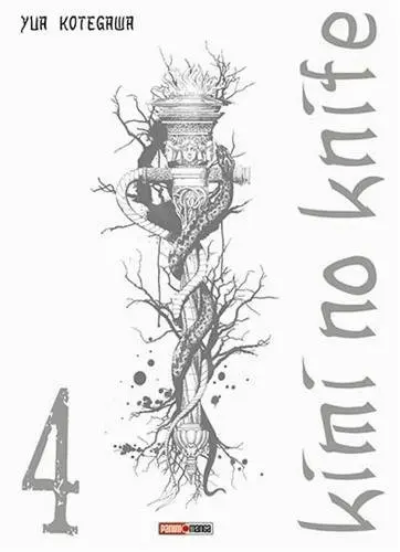 Kimi no knife Volume 4