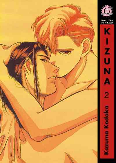 Couverture de l'album Kizuna 2