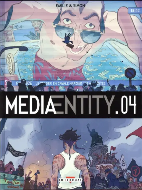 MediaEntity .04