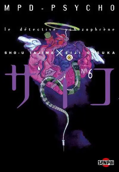 MPD-Psycho - Le détective schizophrène N° 6