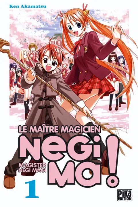 Negima ! - Le Maître Magicien 1