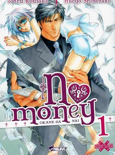 No Money Volume 1