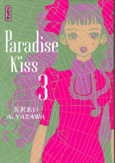 Couverture de l'album Paradise kiss 3