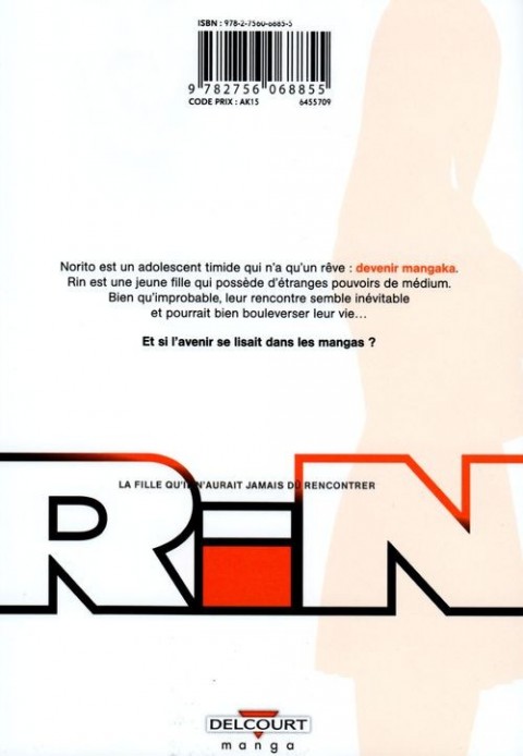 Verso de l'album Rin 1