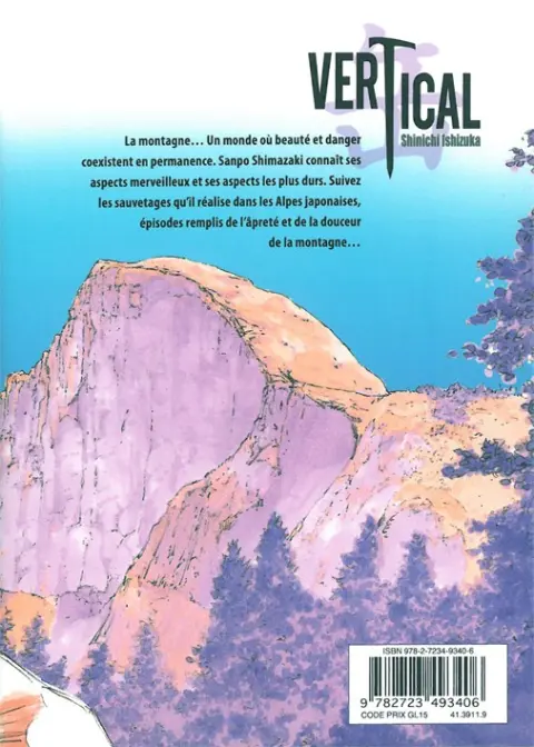 Verso de l'album Vertical Tome 2