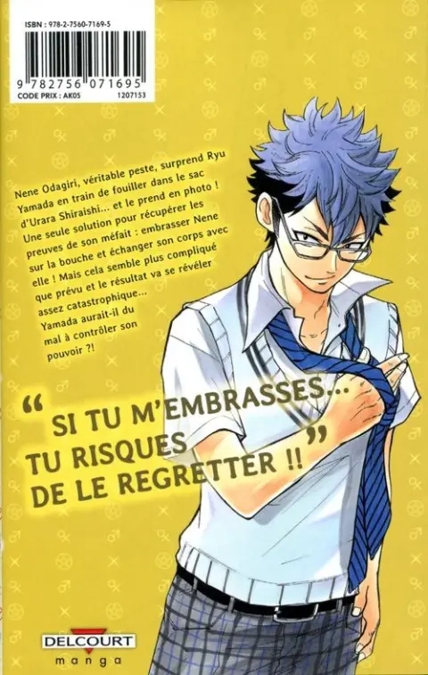 Verso de l'album Yamada kun & the 7 Witches 3