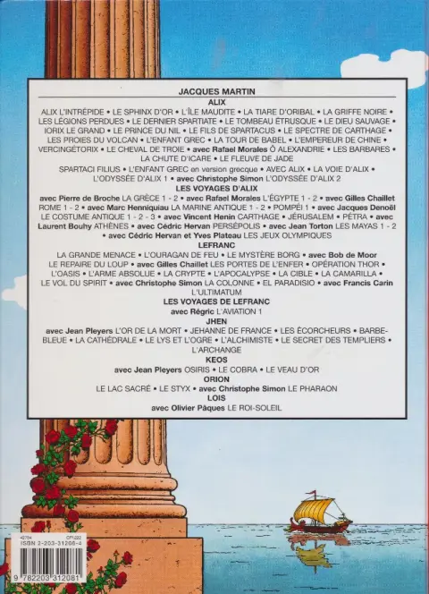 Verso de l'album Alix Tome 2 Le Sphinx d'or