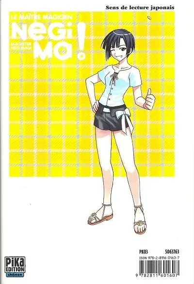 Verso de l'album Negima ! - Le Maître Magicien 22