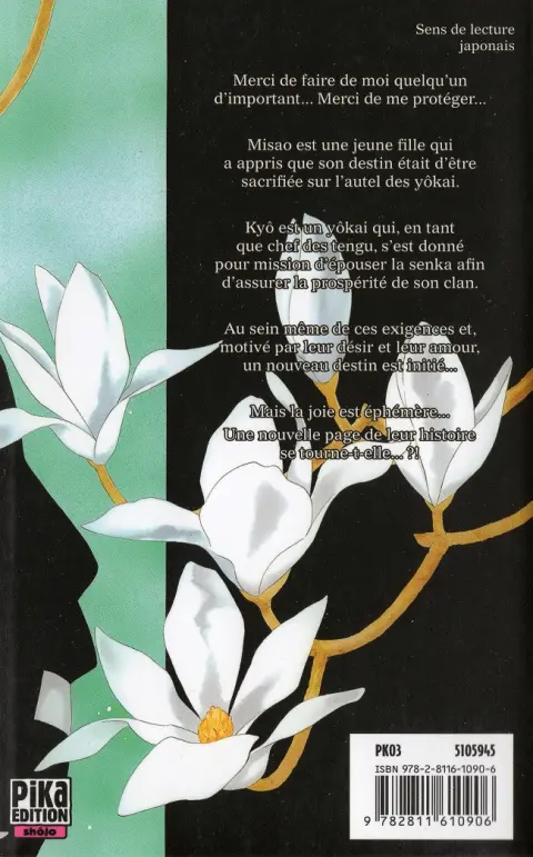 Verso de l'album Black Bird 15