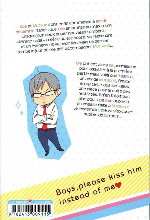 Verso de l'album Kiss him, not me ! 13