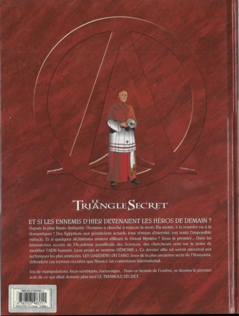 Verso de l'album Le Triangle secret - Les Gardiens du Sang Tome 1 Le Crâne de Cagliostro
