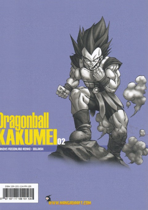 Verso de l'album Dragon Ball Kakumei 02
