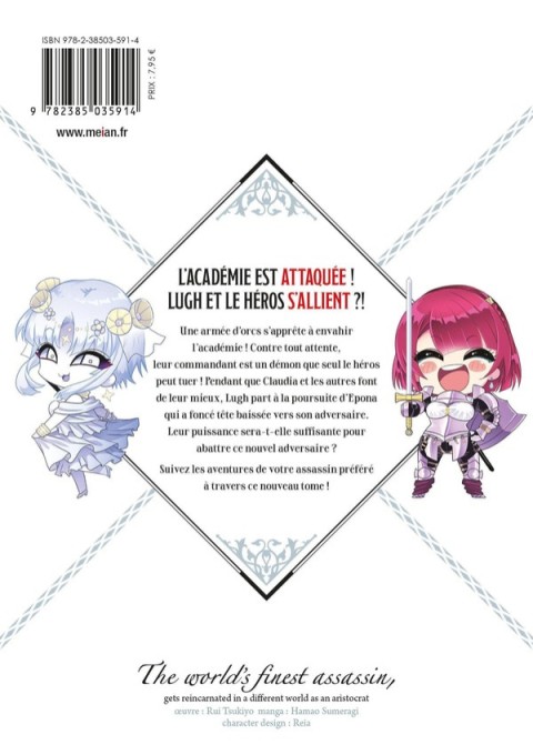 Verso de l'album The world's Finest Assassin 5