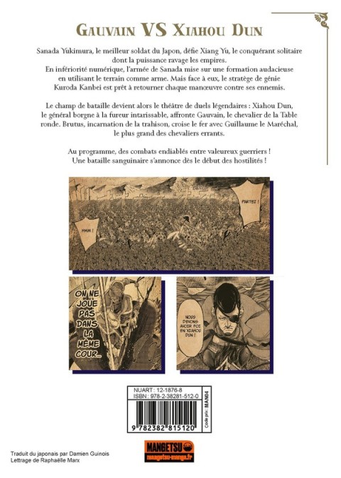 Verso de l'album Tengen Hero Wars 5