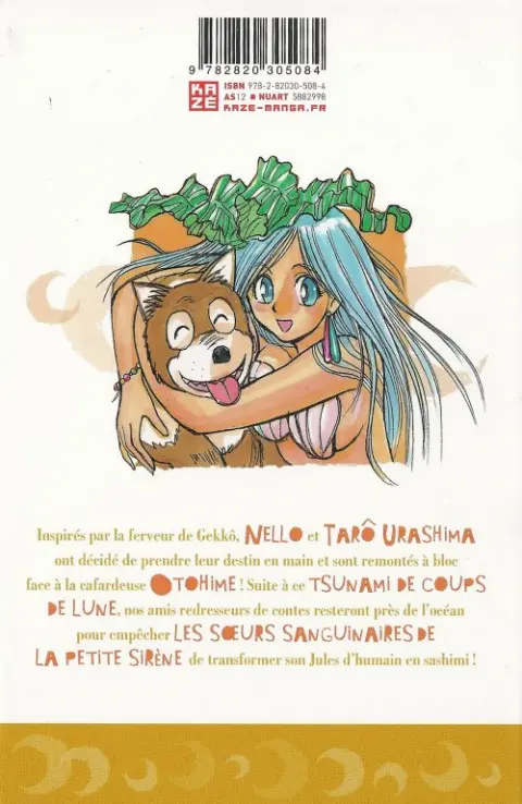 Verso de l'album Moonlight Act 8