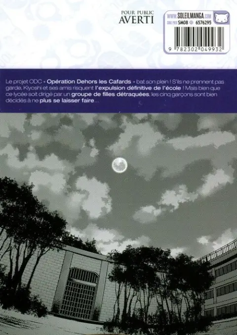Verso de l'album Prison School 008