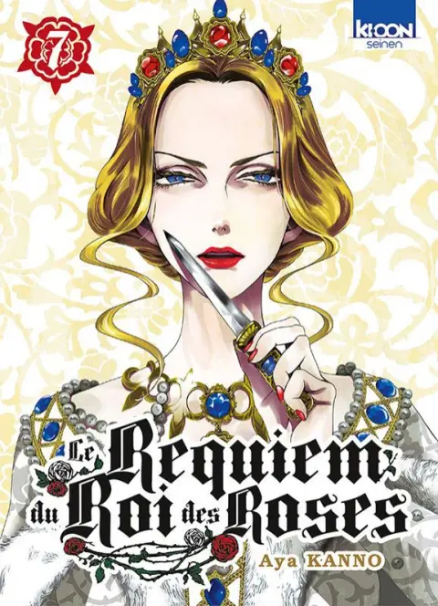 Le Requiem du roi des roses 7