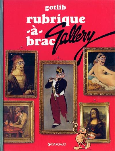 Couverture de l'album Rubrique-à-Brac Rubrique-à-brac Gallery