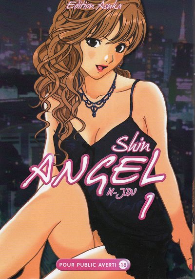Couverture de l'album Shin Angel 1