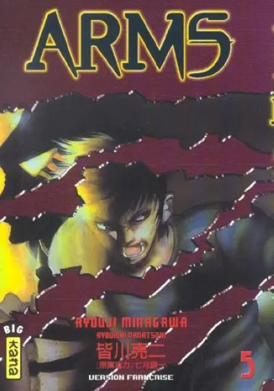 Arms 5