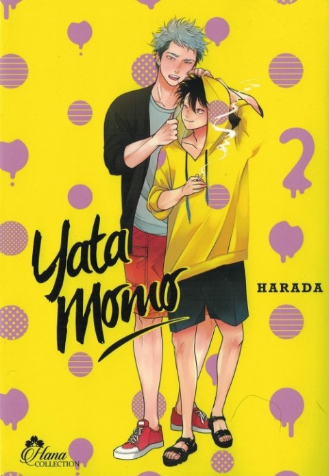 Couverture de l'album Yata Momo 2