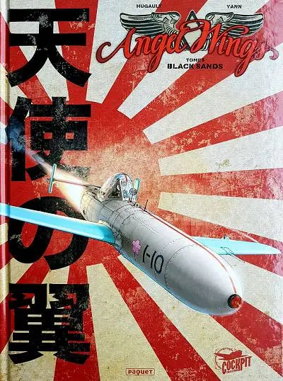 Angel Wings Tome 5 Black Sands