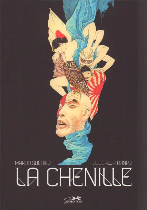 La Chenille