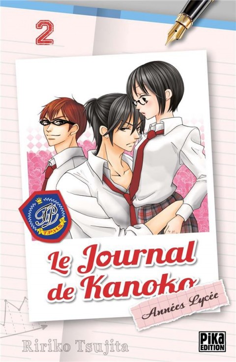 Couverture de l'album Le Journal de Kanoko 2