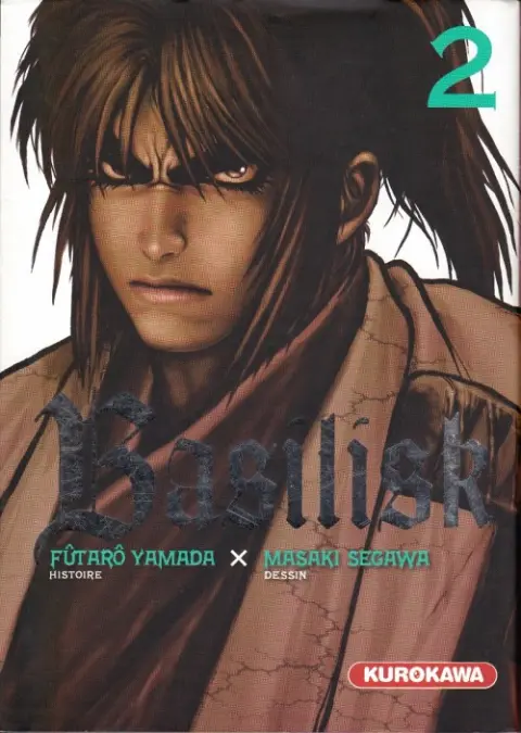 Basilisk Tome 2