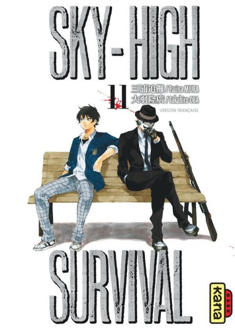 Couverture de l'album Sky-High Survival 11