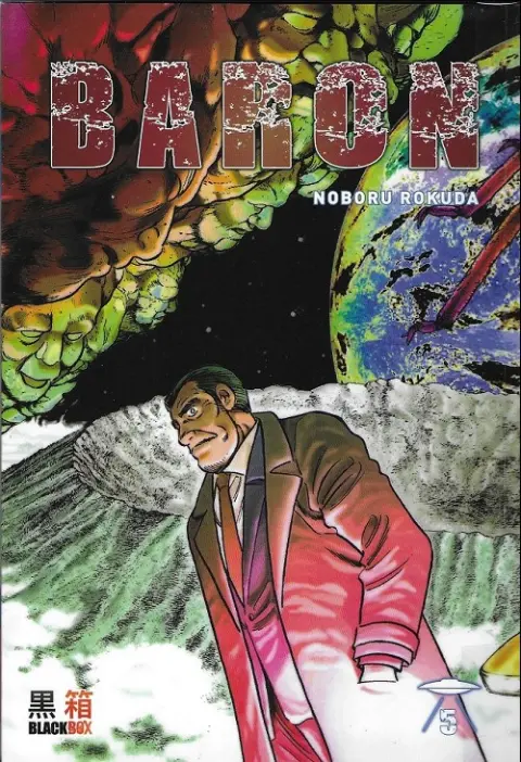 Baron 5
