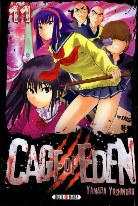 Cage of Eden 11