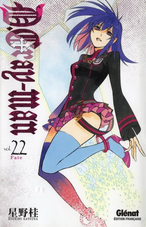 D.Gray-Man Vol. 22 Fate