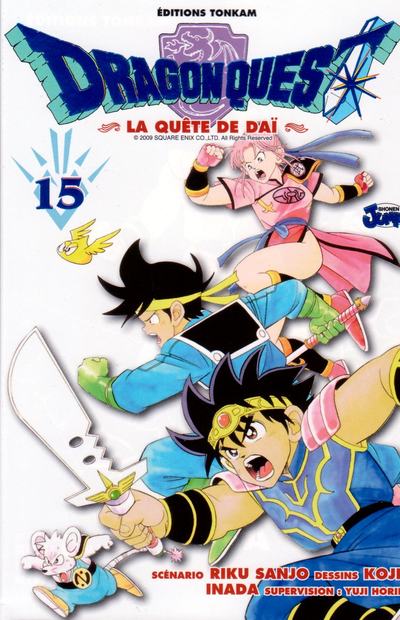Couverture de l'album Dragon Quest - La quête de Daï Tome 15 Le débarquement du Kigan-Jo !!