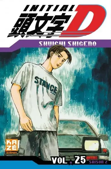 Initial D Vol. 25