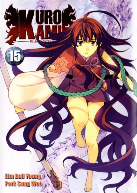 Kurokami Black God 15