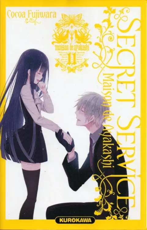 Secret service - Maison de Ayakashi 11