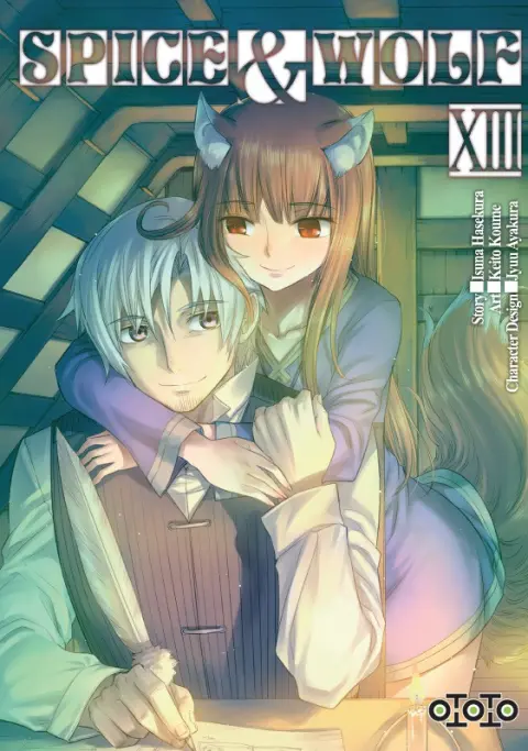Spice & Wolf XIII