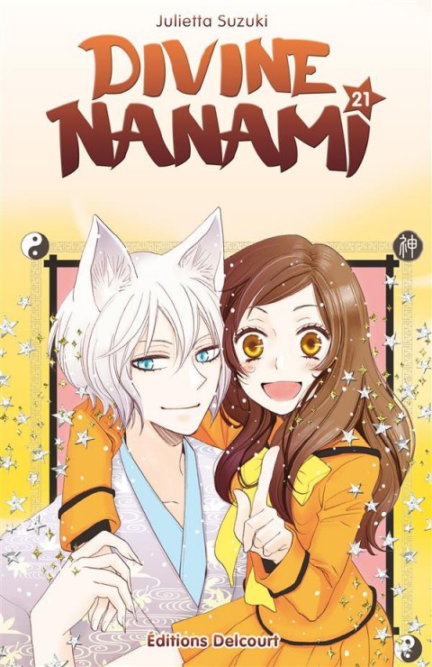 Divine Nanami 21