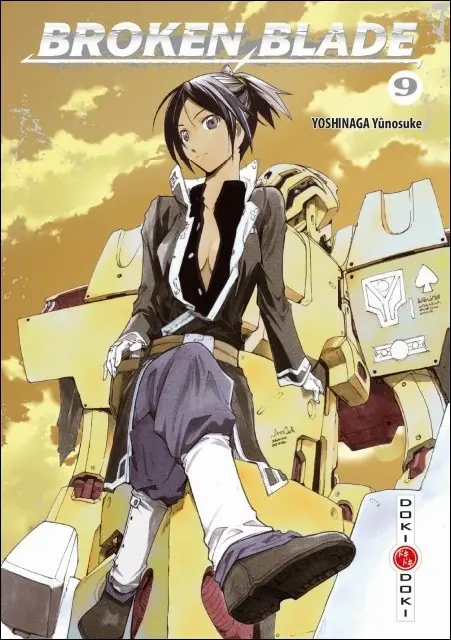 Broken blade 9