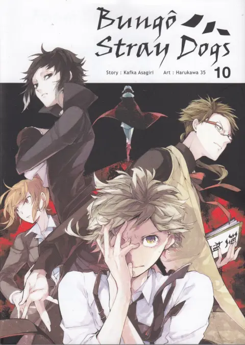Bungô Stray Dogs 10